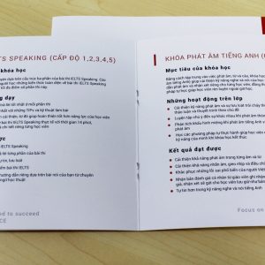 Catalogue